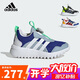 阿迪達斯（adidas）童鞋25夏季男童運動鞋網(wǎng)面ACTIVEFLEX兒童小波浪BOA款鞋子JQ6750
