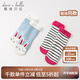 戴維貝拉（DAVE＆BELLA）童裝冬裝新品女童中筒襪寶寶加厚保暖襪子幼兒地板襪小童彈力襪 兔子白條紋組【DB11968】 1條 0-1歲 9CM（ 建議腳長12cm以下）