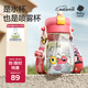 babycare兒童水杯吸管杯大寶寶噴霧降溫幼兒園防摔水壺500ml上學(xué)專(zhuān)用