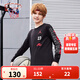 NIKE JORDAN 耐克AJ童裝男童長(cháng)袖T恤春秋兒童休閑長(cháng)T上衣 正黑色 160 /80 【建議身高158-170cm】
