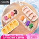 CLITON雪糕模具冰棒模具冰糕冰棍神器制冰盒硅膠DIY卡通輔食冷凍格2件套