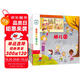 親親科學(xué)圖書(shū)館 第7輯（全10冊）醫生老師理發(fā)幼兒園 3-6歲博物大百科全書(shū)兒童科普繪本 啟蒙認知趣味故事書(shū)圖書(shū) 課外閱讀 