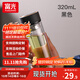 富光雙層玻璃杯水杯男女車(chē)載家用高硼硅玻璃杯泡茶杯帶茶隔玻璃杯子 黑色 320ml 雙層玻璃直杯