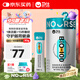 衛仕BIO-100犬用復合益生菌后生元粉劑30g布拉氏狗狗幼犬嘔吐軟便拉稀