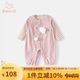 班喜迪嬰兒衣服秋裝嬰幼兒連體衣寶寶超萌可愛外出服背帶褲套裝春秋爬服 粉色 73