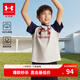 安德瑪（Under Armour）男童純棉T恤夏兒童舒適短袖男大童復古字母印花上衣夏裝241101019 卡其 170 （偏小一碼）