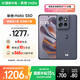 摩托羅拉 聯(lián)想moto S50 1.5K旗艦級(jí)小直屏 索尼全場(chǎng)景三攝 應(yīng)用六開(kāi) 5GAI手機(jī) 12+256GB 花木藍(lán)