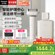 松下（Panasonic）全新大錘子2.0 Pro剃須刀電動往復(fù)式男士刮胡刀進口刀頭清潔倉充電送男友父親生日禮物L(fēng)M56禮盒款 大錘子2.0 Pro【智能清潔倉】LM56