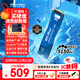 西部數(shù)據(jù)（WD）SSD固態(tài)硬盤 NVMe M.2接口 AI電腦配件 筆記本電腦游戲硬盤 原廠顆粒不虛標(biāo)不掉速 SN5000 | PCle4x4 5150MB/s 大容量 【1TB】