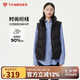 坦博爾羽絨馬甲女短款立領(lǐng)外穿時(shí)尚寬松女士保暖坎肩330132A 黑色 170 