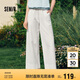 森馬（Semir）休閑褲女寬松闊腿褲顯腿長(zhǎng)時(shí)尚百搭2025夏季花邊褲子107425127060