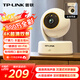 普聯(lián)（TP-LINK） 800萬4K極清全彩智能攝像頭家用無線 室內(nèi)監(jiān)控器360度全景夜視手機(jī)遠(yuǎn)程通話寶寶看護(hù)IPC48AW Plus