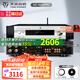 天逸（Winner）AD-66DPRO 合并式數(shù)字解碼功放  高保真無線藍(lán)牙發(fā)燒HIFI功放機(jī) 新升級(jí)AD-66DPRO（推薦）