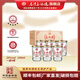 石灣玉冰燒29度杯裝豉香型白酒150ml×6杯整盒出口裝精玉純糧食廣東米酒 29度 150mL 6瓶