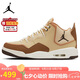 Jordan男休閑鞋喬丹 防滑耐磨 COURTSIDE 23運(yùn)動(dòng)鞋HV1812-221卡其43