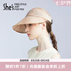 She's茜子桑蠶絲空頂帽夏季遮陽防曬帽戶外太陽帽子女帽棒球帽顯臉小 粉色 淡A0 M(56-58cm)