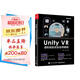 Unity VR 虛擬現(xiàn)實(shí)完全自學(xué)教程(博文視點(diǎn)出品)