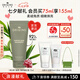 悅木之源（Origins）一舉兩得角質(zhì)護(hù)理面部磨砂膏75ml溫和清潔去角質(zhì)護(hù)膚品七夕禮物