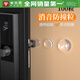 米樂(lè )奇透明防撞顆粒門(mén)把手硅膠消音墊柜門(mén)防撞貼靜音貼冰箱防撞緩沖膠粒 圓形防撞膠粒 單粒直徑16mm*8mm厚【36粒/片】