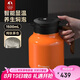 特美刻（TOMIC）保溫壺泡茶燜茶壺鈦茶隔智能顯溫防粘內(nèi)膽老白茶悶茶壺團(tuán)購禮物