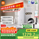 米家【政府補貼】小米凈水器S1 1000G 廚下母嬰級凈水機 小米發(fā)布會(huì )MR1072-A