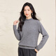 春竹【天衣無(wú)縫】25秋冬新款羊絨羊毛混紡半高領(lǐng)減齡純色毛衣女羊毛衫 花集灰 M 90-110斤