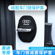 麗田適用于奧迪A3A4LA5A6LQ2LQ3Q5LQ7門(mén)鎖蓋車(chē)門(mén)鎖扣減震保護蓋 奧迪1個(gè)裝中控鎖保護蓋