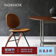 NORHOR北歐表情/復(fù)古中古/GOGH金屬實(shí)木絨面布藝軟包餐椅/靠背椅 深棕 現(xiàn)貨