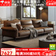 宜耀沙發(fā)客廳現代簡(jiǎn)約大小戶(hù)型家用意式直排軟體頭層牛皮真皮藝沙發(fā) 全包裹小黃牛皮-松木框架-乳膠座包 單人位：1.3米