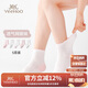 英氏兒童襪子女童襪子夏季薄款抗起球透氣網(wǎng)眼新疆棉5雙裝混色M