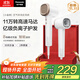松下（Panasonic）【國家補貼】家用高速電吹風(fēng)吹風(fēng)機筒大功率速干負離子溫控護發(fā)送女友禮物小森林EH-NE6L