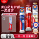 高露潔（Colgate）歐洲進(jìn)口 耀白去漬+卓效防蛀+牙菌斑深潔牙膏 3支組合直立按壓式