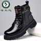啄木鳥(niǎo)馬丁靴男款秋冬季2026新款加絨保暖真皮大黃靴厚底增高英倫風(fēng)靴子 黑色單靴平跟收藏加購優(yōu)先發(fā)貨 42 （標準皮鞋尺碼）