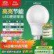 FSL佛山照明LED球泡10W大口節(jié)能燈泡E27炫銀日光色6500K