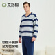 京舒棉京東自有品牌暖·半邊絨睡衣男情人節加厚加絨保暖套裝 藍條紋XL