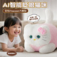 星云寶貝智能憨憨機器人貓寵物AI豆包對話(huà)新年禮物兒童玩具女孩生日禮物14