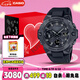 卡西歐（CASIO）手表男G-SHOCK鋼鐵堅(jiān)毅之心電子表禮盒款送男友禮物GST-B400BB-1A