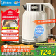 美的（Midea）電熱水壺恒溫?zé)畨刈詣?dòng)斷電保溫一體2L大容量價(jià)保11.11母嬰級(jí)316L不銹鋼無縫一體內(nèi)膽 SH58-Q