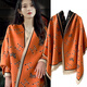 viney圍巾女披肩2026新款春秋季女士保暖圍脖外搭生日禮物送女友老婆 艾瑪橘色-高端禮盒裝