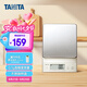 百利達（TANITA） KD-321家用廚房秤 日本品牌電子秤克稱(chēng) 銀色