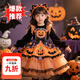 萬(wàn)圣節服裝兒童 南瓜裙子公主裙女童連衣裙cos女巫表演服裝正品 南瓜裙 100 建議2~3歲【 90-100cm】cm