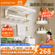 卡貝（cobbe）奶白衛(wèi)生間置物架浴室免打孔毛巾架廁所洗手間浴巾架五金掛件套裝 雙折疊-奶白六件套（推薦）