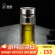 希諾雙層玻璃杯男家用商務(wù)辦公泡茶杯子過濾車載水杯XN-9301 265mL