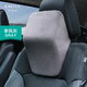 KAKTUS汽車頭枕 護(hù)頸枕 專用座椅靠枕 車用頸椎靠枕 乳膠枕頭 頸枕腰靠 車內(nèi)用品 C款磨砂絨-灰（單個(gè)）