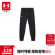 安德瑪（Under Armour）男大童針織運動(dòng)長(cháng)褲搖粒絨保暖運動(dòng)褲1379787 黑色 160cm 
