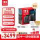 Nintendo Switch任天堂Switch2游戲機 2025款 磁吸Joy-con港版游戲主機 便攜游戲掌機【單機 標準版】不含游戲