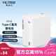 唯卓仕F550/F750/F970鋰電池監(jiān)視器攝影補光燈外拍燈平板燈影視燈環(huán)形燈圖傳通用TypeC接口充電鋰電池 唯卓仕F970電池（1個）
