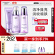 自然堂凝時(shí)鮮顏潔水乳(洗面奶125g+水160ml+乳120ml)抗老護膚品套裝女