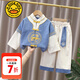 G.DUCKKIDS小黃鴨漢服男童套裝春秋男孩秋裝兒童唐裝中國(guó)風(fēng)幼兒園中秋表演服 藍(lán)色 90 建議1~2歲【 80-90cm】cm