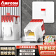 安普康（AMPCOM）網(wǎng)絡(luò )面板帶六類(lèi)模塊 單口千兆CAT6類(lèi)網(wǎng)線(xiàn)插座 RJ45非屏蔽鍍金水晶頭180°打線(xiàn)網(wǎng)口 白色AC6811WH
